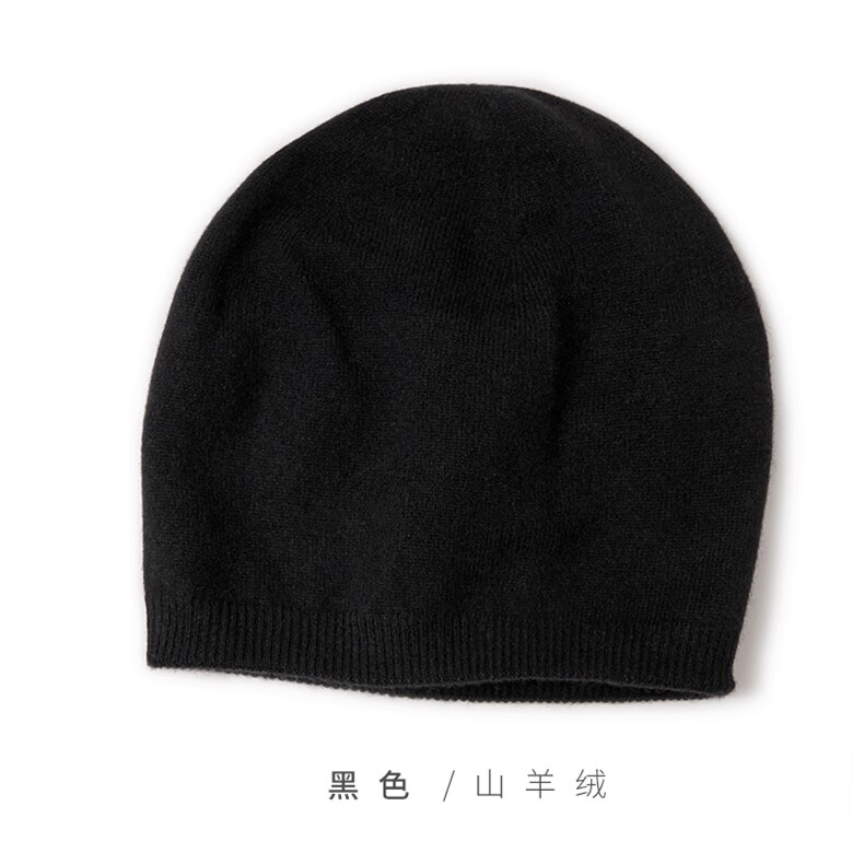 时尚保暖黑色双层羊绒针织帽 经典百搭基础款 柔软舒适图片