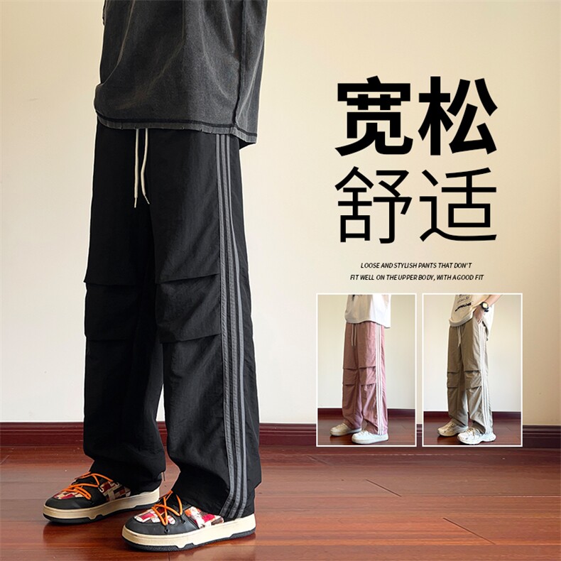 直播数据款 春季新款撞色侧条纹伞兵裤宽松直筒休闲裤 K501-P32图片