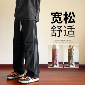 直播数据款 春季新款撞色侧条纹伞兵裤宽松直筒休闲裤 K501-P32图片