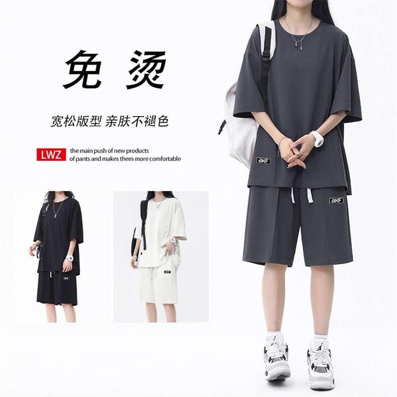 夏季短袖短裤套装女宽松显瘦显白舒适休闲运动套装TZ51-特批70,男装休闲套装,星座718