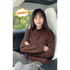 深咖色
