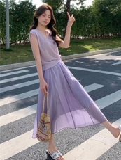 针织网纱半身裙女2026年夏季新款温柔慵懒风小个子韩版短袖两件套，女装套装/套裙，拾衣