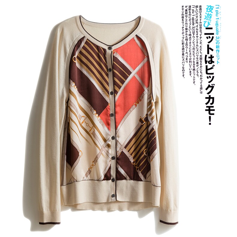 时尚都市风优雅印花真丝衬衫展现女性魅力与气质，女装衬衫，宋氏羊绒