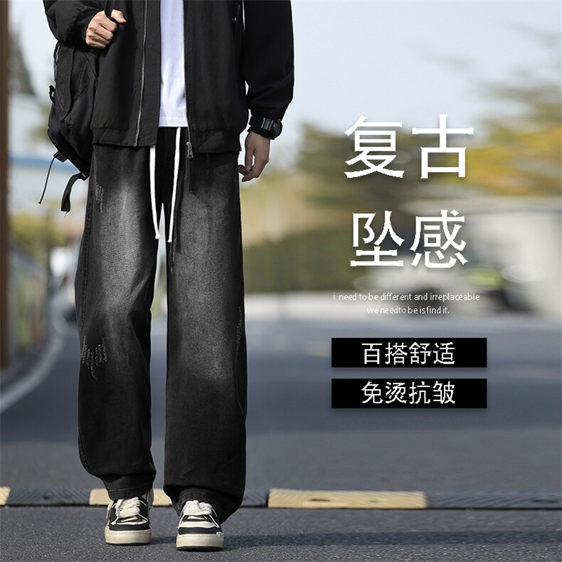 潮牌牛仔裤挺括直筒宽松美式水洗休闲长裤子K817特批32：59.9,男装牛仔裤,星座718-1