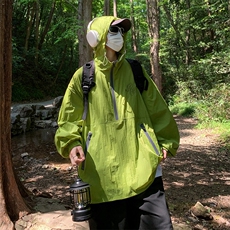 防晒衣男女款夏季防紫外线薄款冲锋衣宽松外套防晒服F07012-P40，男装夹克，星座308B-2