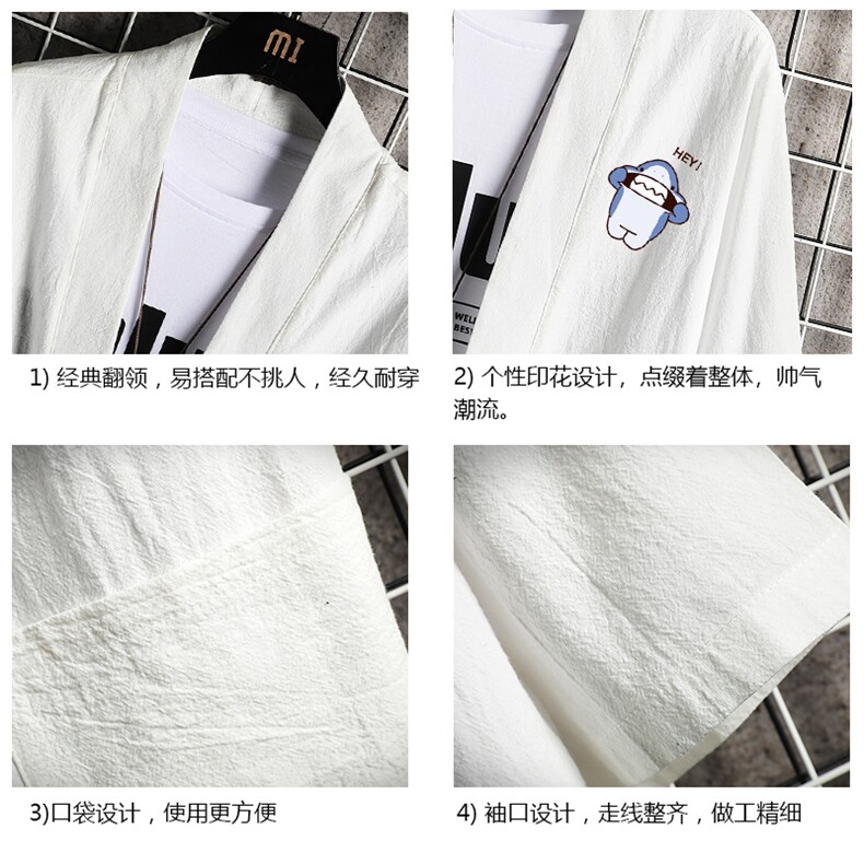 HF59167-P40风汉服男开衫外套七分袖道袍网格挂拍,男装民族服装,电商A040A