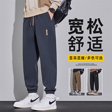 运动裤男士冬季菠萝格纹理针织裤宽松束脚休闲长裤子Z2619-P40，女装休闲裤，星座509