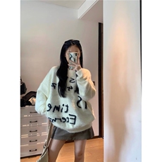 流行百搭潮流慵懒时尚气质日系新款简约ins文艺原宿长袖毛衣，男装针织衫/毛衣，星座506A