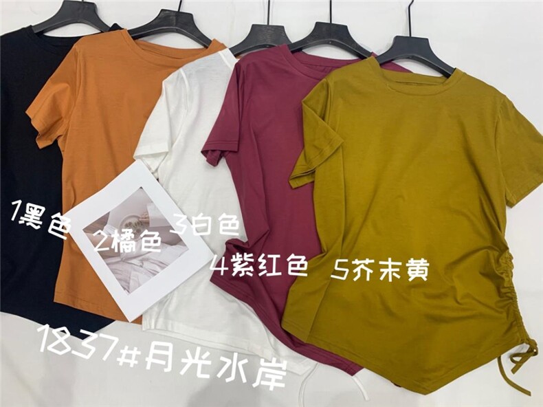 夏季新款，抽绳不规则丝光T恤，女装T恤，月光水岸