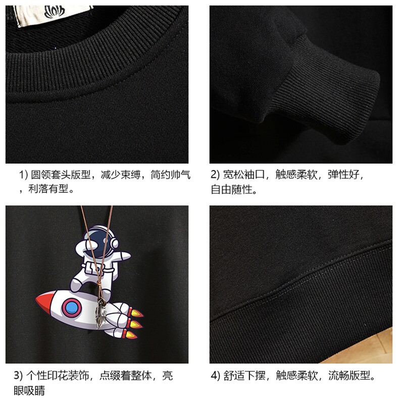 S6158-P35春季圆领卫衣男大码韩版宽松长袖外套男砖墙挂拍,男装卫衣,电商A040A