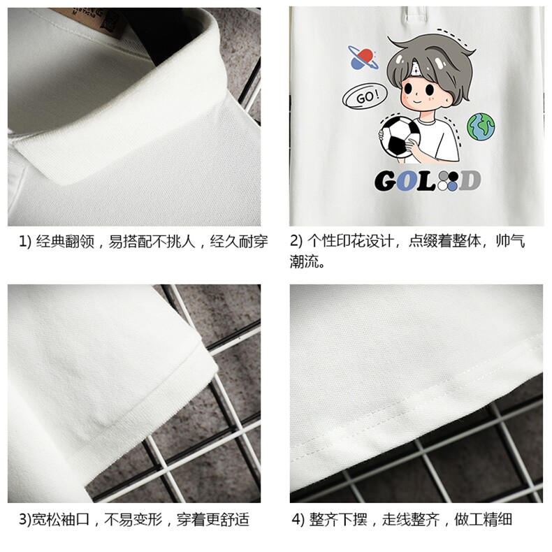 PL57207-P35翻领短袖polo衫男大码胖子半袖t恤男有领保罗衫网格,男装Polo衫,电商A040A