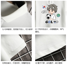 PL57207-P35翻领短袖polo衫男大码胖子半袖t恤男有领保罗衫网格，男装Polo衫，电商A040A