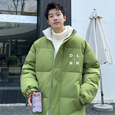 绿色