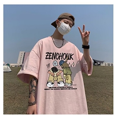 夏季男生短袖T恤个性印花短袖五分袖上衣，男装T恤，星座1013