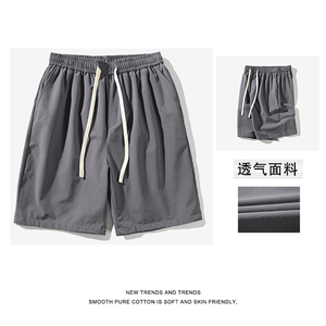 裤男夏季潮牌五分裤子宽松透气休闲大裤衩运动速干XD2320特批28图片