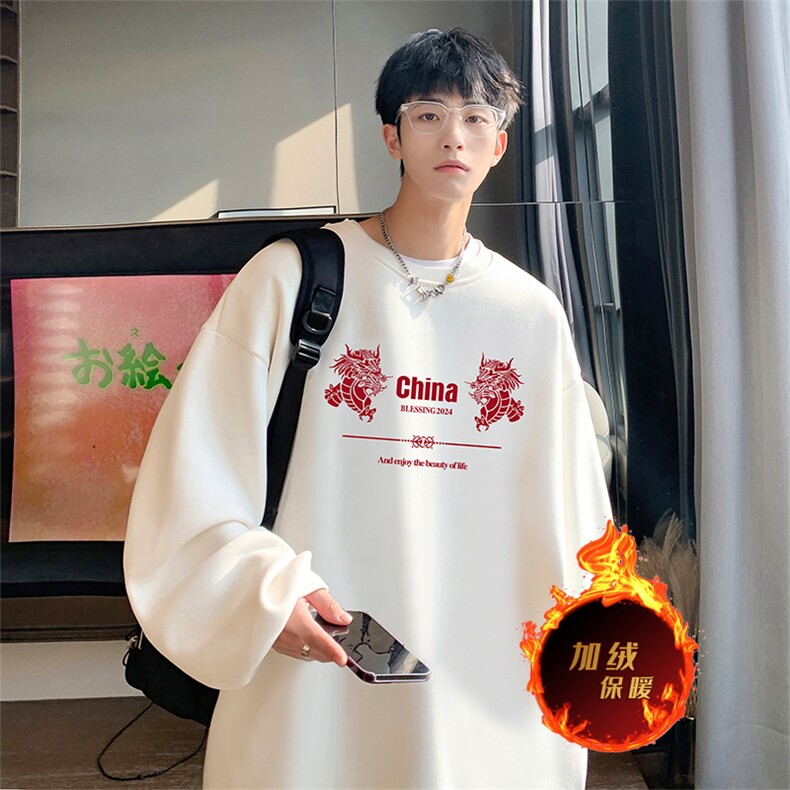 龙年卫衣冬季加绒加厚卫衣男女外套DY5529常规特P28加绒特33,男装卫衣,电商A486