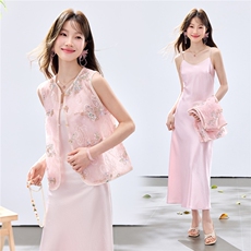 夏季新款现货！2026新中式洋气时尚重工马甲+珍珠吊带裙两件套女，女装套装/套裙，央宝儿