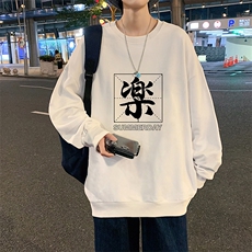 S6197-P28加绒款-P33秋季圆领卫衣男大码韩版宽松长袖外套，男装卫衣，电商A040