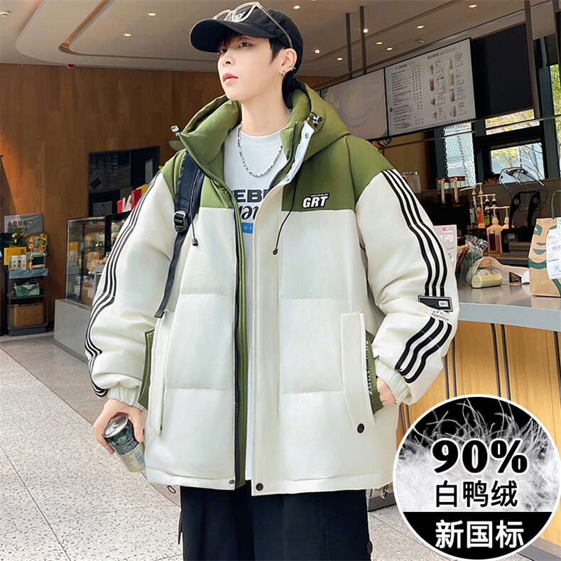90%白鸭绒羽绒服男冬季2025新款青少年休闲连帽加厚抗寒外套图片