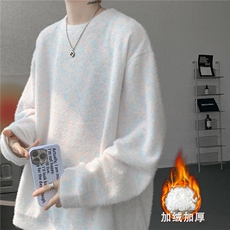 淡彩色加绒