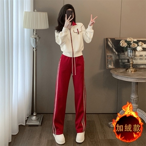 女秋冬新款加绒撞色拉链开衫卫衣两件套图片