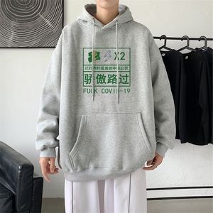 L2423P48秋卫衣2023秋新款港风ins连帽套头印花卫衣外套学生男女图片