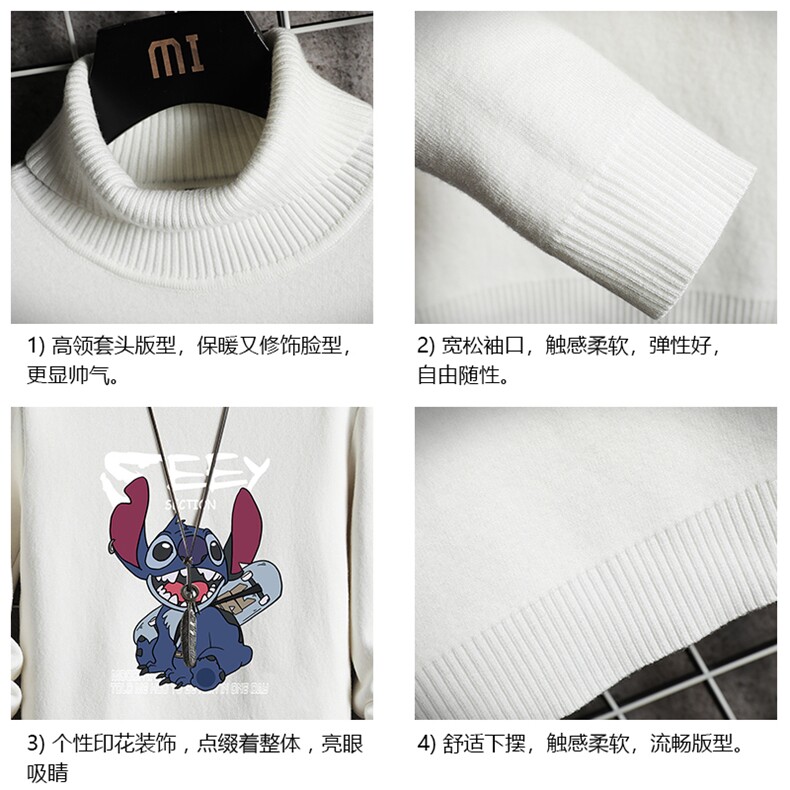 GM45038-P45加绒款-P65高领毛衣男士大码内搭毛线衣男网格,男装针织衫/毛衣,电商A040A