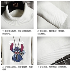GM45038-P45加绒款-P65高领毛衣男士大码内搭毛线衣男网格，男装针织衫/毛衣，电商A040A
