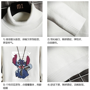 GM45038-P45 加绒款-P65 高领毛衣男士大码内搭毛线衣男 网格图片