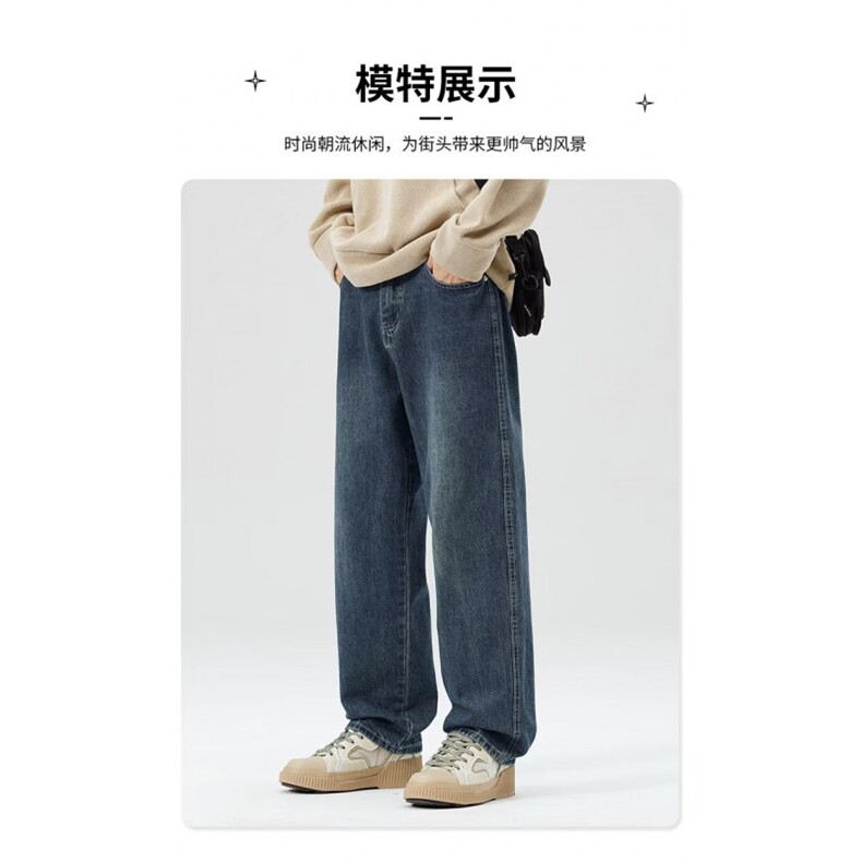 1506/Q80220/P46港风潮男夏季新款嘻哈ins潮高街潮流痞帅长裤,男装休闲裤,星座1506