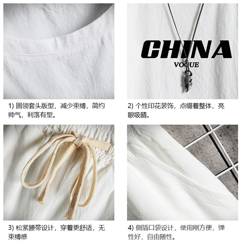 TY35001-P55透气亚t恤套装男大码短裤男装搭配一套网格挂拍,男装T恤,电商A040A