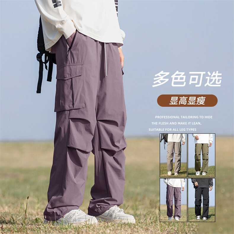 现货美式工装裤冲锋裤男户外机能风登山运动裤休闲裤AK0252-P50,男装休闲裤,星座308B-2
