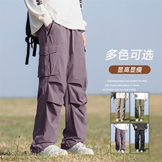 现货美式工装裤冲锋裤男户外机能风登山运动裤休闲裤AK0252-P50，男装休闲裤，星座308B-2