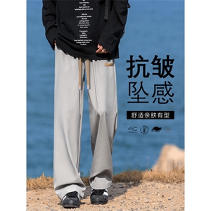 男士休闲裤秋款宽松直筒垂感阔腿卫裤潮牌运动长裤子1229-特批-27图片