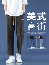 九分牛仔松紧腰美式高级宽松直筒时尚休闲K830特批37，男装休闲裤，星座718-1