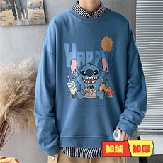 蓝色加绒