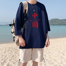 藏青色