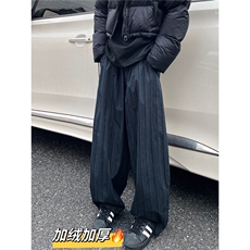 黑蓝竖条纹加绒