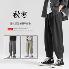 运动风2021休闲九分裤男韩版潮流百搭长裤2022-特批20，男装休闲裤，星座718-1