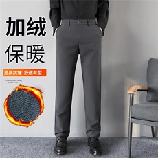 秋冬加绒美式复古直筒纯色西裤男加厚宽松垂感日常百搭休闲长裤，男装西裤，星座410-7