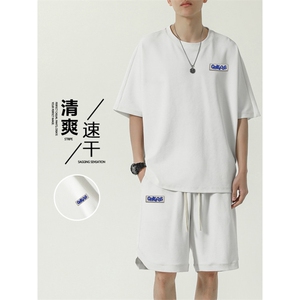 男夏季薄款速干运动篮球服套装夏天男士休闲短裤TZ18-特批-70图片