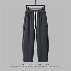 垂感休闲弯刀裤男宽松百搭卫裤运动长裤A329-K801-P65，男装休闲裤，电商A329