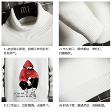 GM45051-P45加绒款-P65高领毛衣男士大码内搭毛线衣男针织衫男，男装针织衫/毛衣，电商A040A