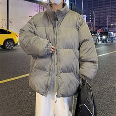 灰色