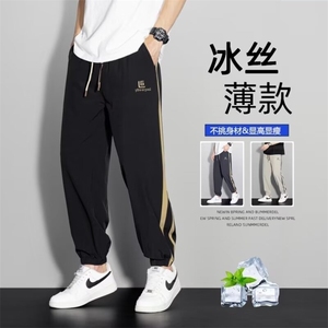 冰丝休闲裤男士夏季薄款2024新款宽松裤子条纹卫裤束脚K143-2/P28图片