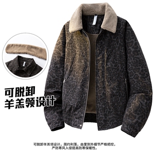 羊羔毛翻领棉衣男女同款豹纹保暖上衣GS65002图片