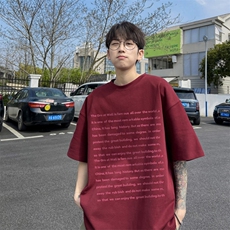 酒红色