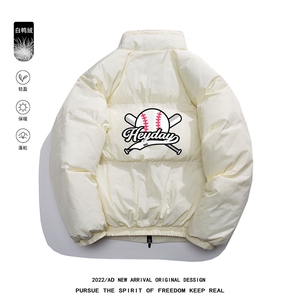 白鸭绒白底22冬季新款设计感趣味印花立领羽绒服YR226P195控258图片