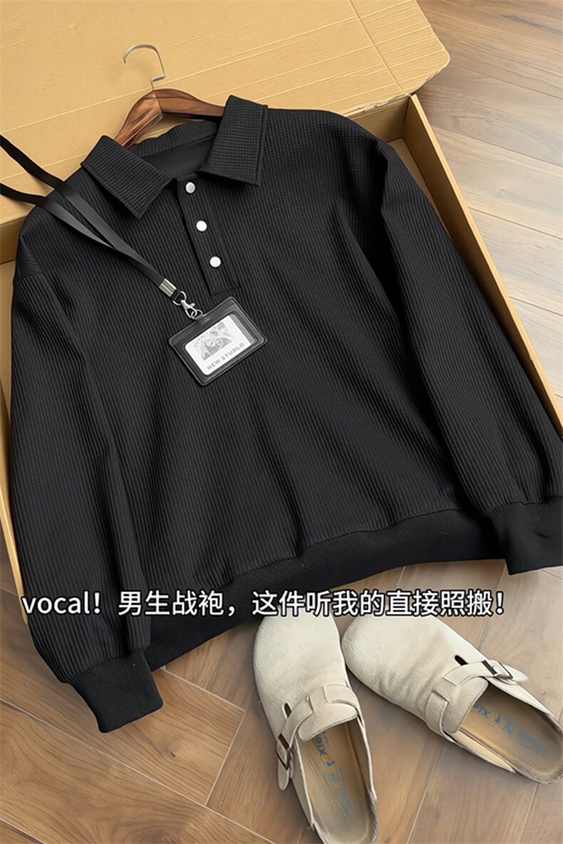 2026春季新款港风切片大码翻领长袖卫衣M-5XHW26172-特P35,男装卫衣,电商A022