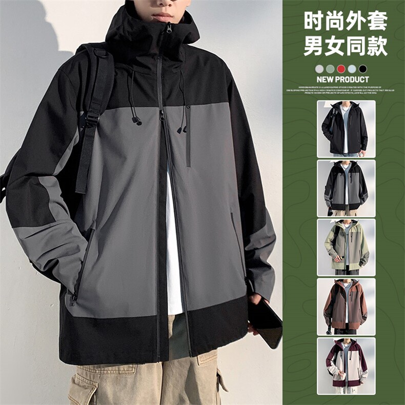 新款男女高品质户外登山服青少年学生冲锋衣夹克外套HS6607-P65图片